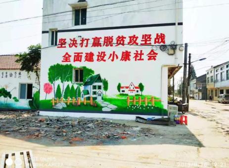 宣威手绘文化墙的优势以及选择它的理由