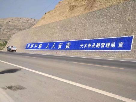 宣威墙体广告的地理位置选择的重要性