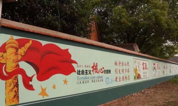 宣威墙体广告之彩绘