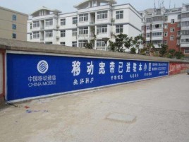 宣威如何打造能够“让人记住”的广告