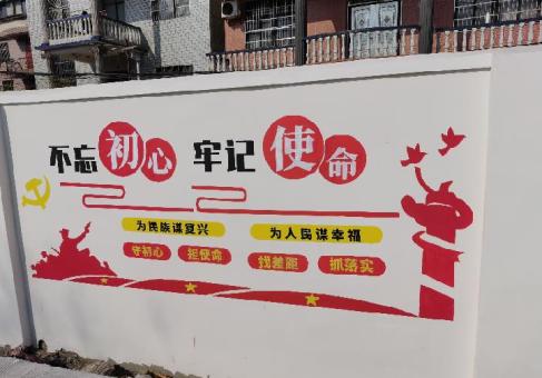 宣威美丽乡村文化墙价格怎么样