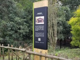 宣威标识牌材料选择和运用的注意事项