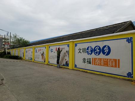 宣威墙体彩绘文化墙，一般能保持多长时间？
