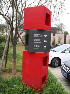在宣威，怎样才能选择一家好的墙体广告公司？