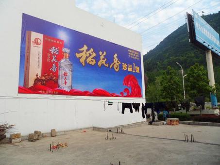宣威墙体喷绘广告效果怎么样？