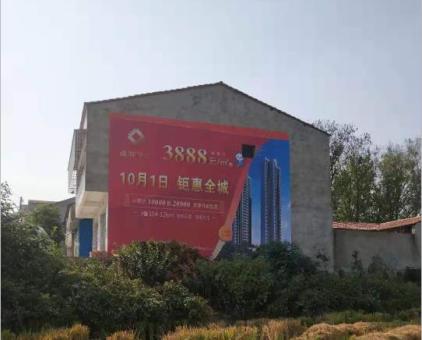 宣威墙体广告发布的关键问题