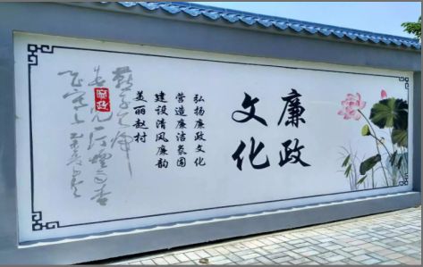 宣威文化墙可以用哪些字体你知道吗？