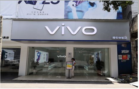 宣威店招禁忌你中招了吗？