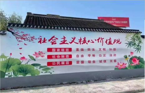 宣威墙体彩绘材料