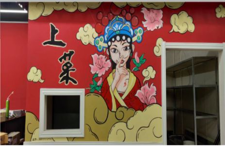 宣威墙体彩绘的发展和应用