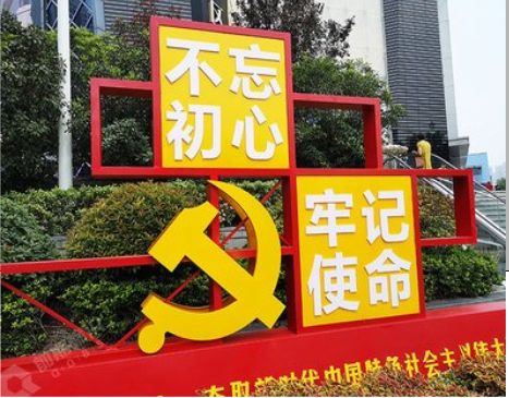 宣威标识标牌雕刻工艺的四个窍门
