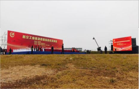 宣威活动搭建主要是做什么的？