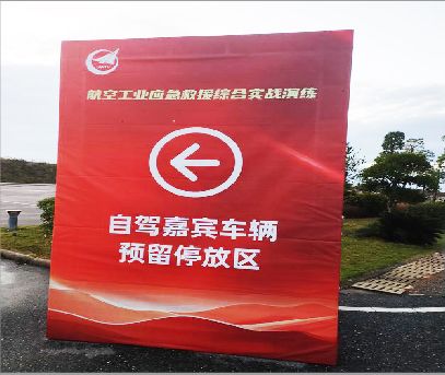 宣威户外广告牌用什么材料做最好？