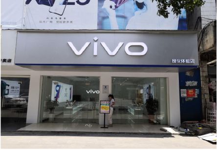 宣威}做一个门店面广告招牌需要多少钱？