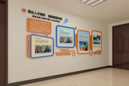 宣威如何才能设计出符合企业自身特征的文化墙？
