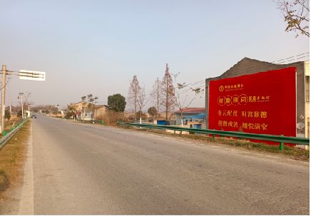宣威墙体广告是如何印刷的？