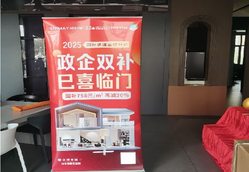 宣威户内写真的特点是什么？