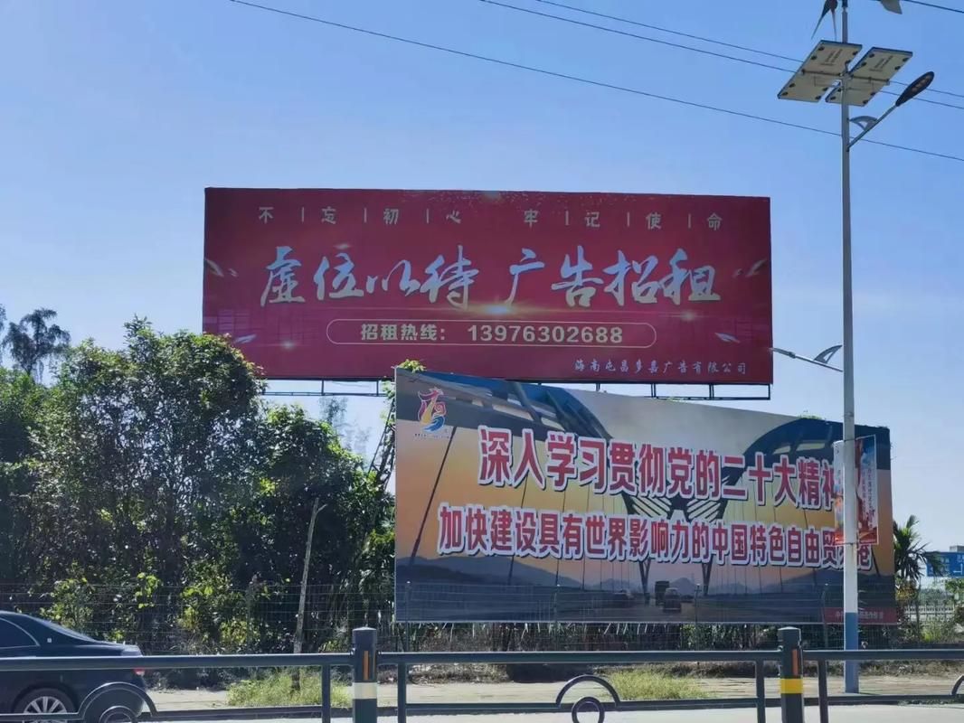 宣威户外大牌广告如何能帮助客户实现精准投放、效果翻倍？