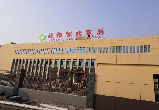 宣威如何选择大楼发光字？