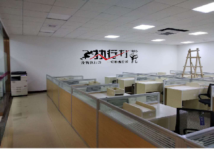 宣威企业文化墙可以分为哪几个板块？