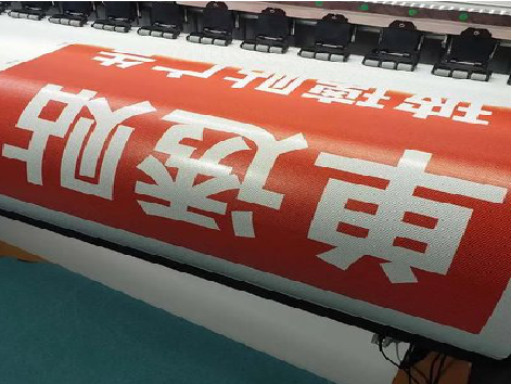 宣威单透的特点和效果。