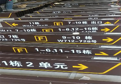 宣威广告标识中，常见的几种安装方式。