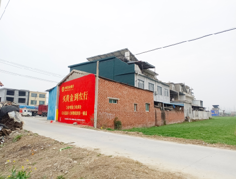 宣威制作墙体广告思路。