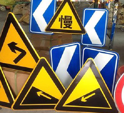 宣威标识标牌中颜色的确定是很重要的。