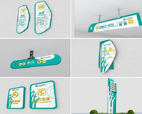 宣威广告标牌选材的问题。