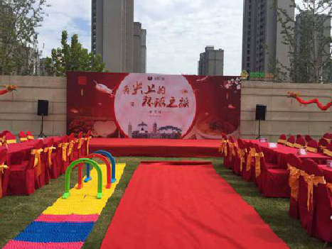 宣威庆典活动策划要具备哪些技巧？