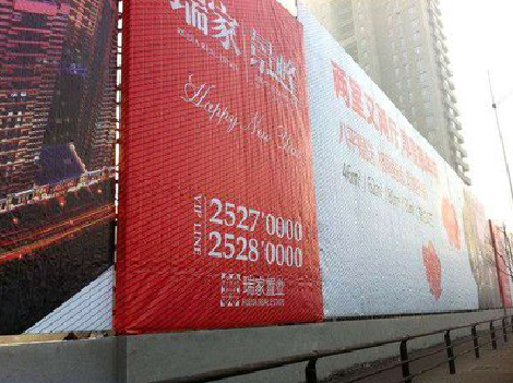 宣威如何长久保持户外喷画的质量？